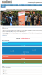Mobile Screenshot of nafasicooperative.org